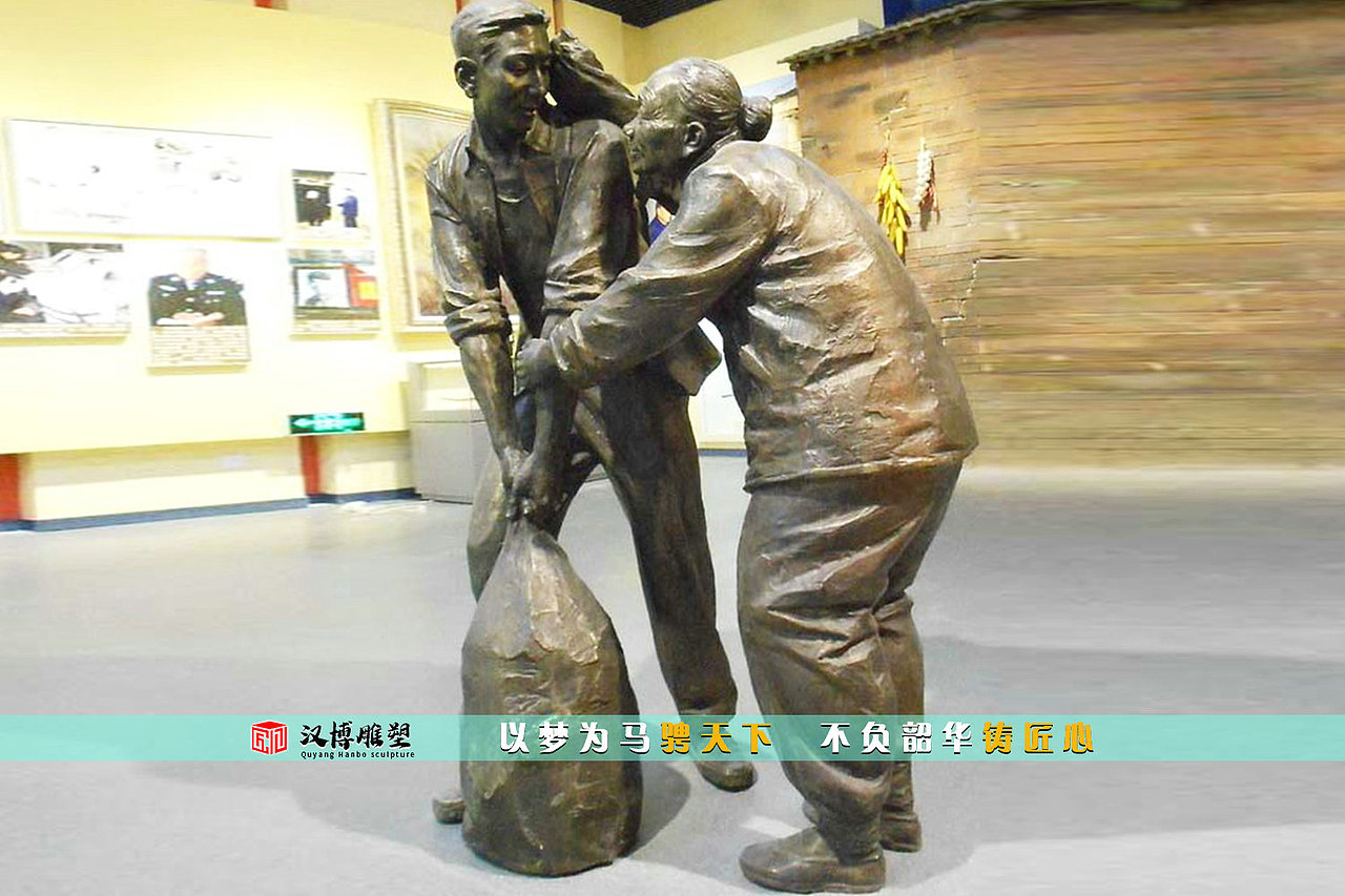 人物雕像,商场雕塑,铸铜雕像