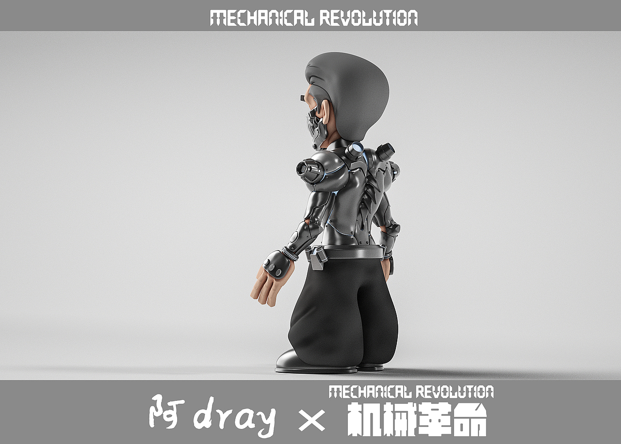 阿dray——Mechanical revolution（图ZMzM1MDI4MzY0） - 其他三维 - 站酷设计师Dray5240原创素材 - 站酷ZCOOL