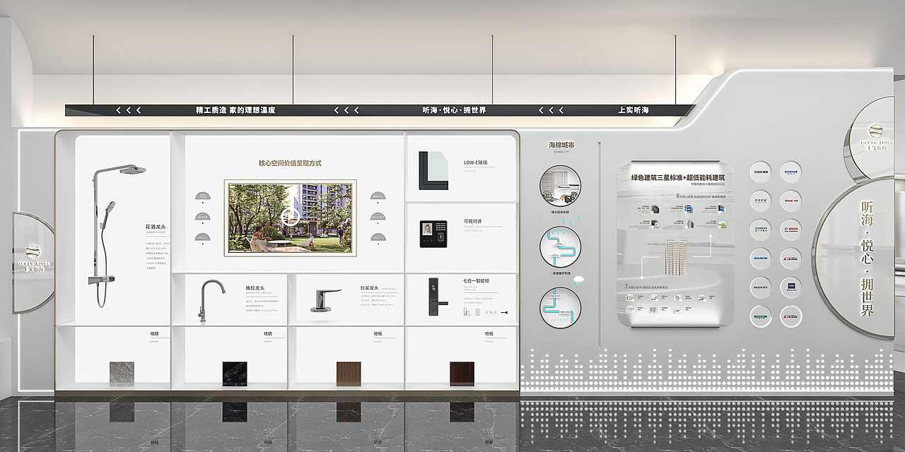 小小的工法（图ZMzUxMTI3OTA4） - 建筑/空间 - 站酷设计师Sober哲原创素材 - 站酷ZCOOL
