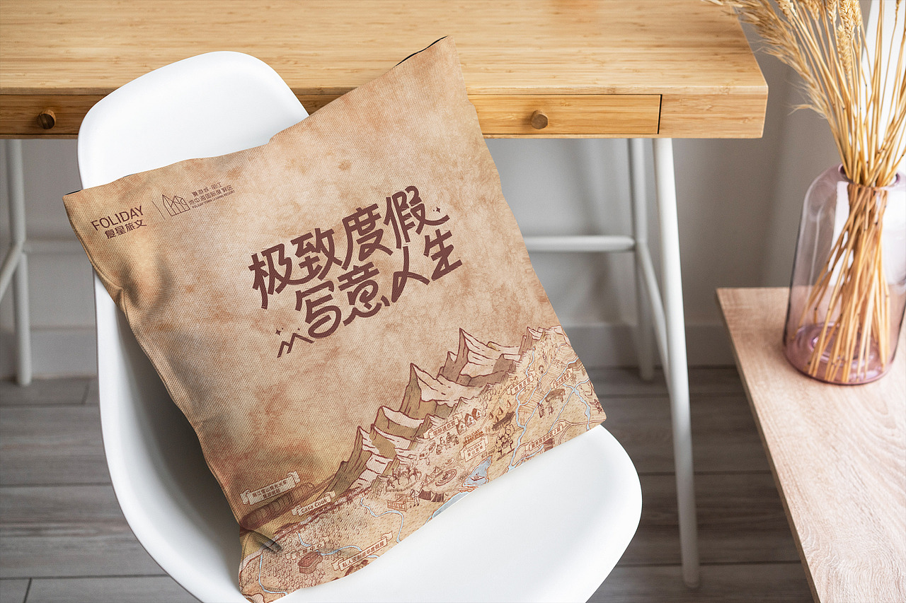 2022年终作品合集（图ZMzMxMTUyMDgw） - 商业插画 - 站酷设计师魚心悦原创素材 - 站酷ZCOOL