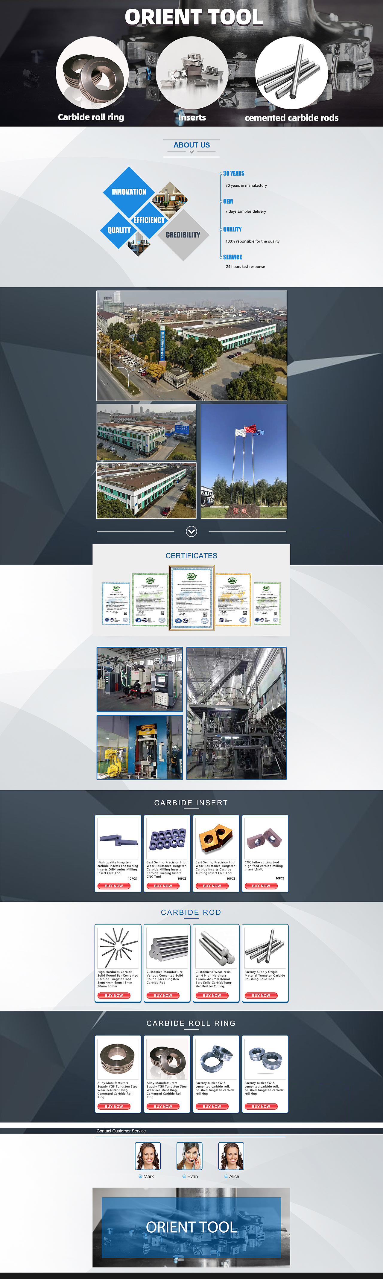 店铺首页（硬质合金类产品）（图ZMzA3OTUyNTg4） - 电商 - 站酷设计师小小号原创素材 - 站酷ZCOOL