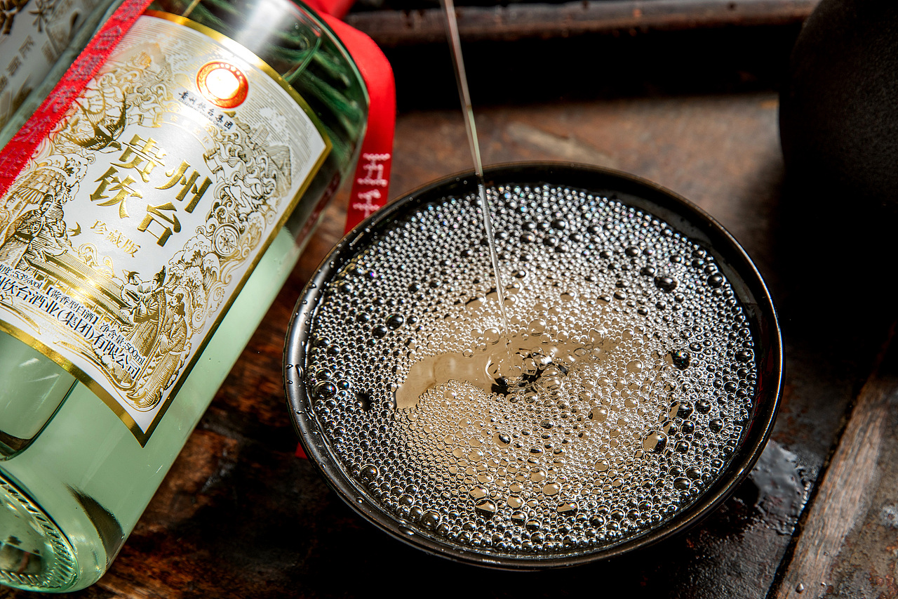 贵州饮台酒-盛世情怀