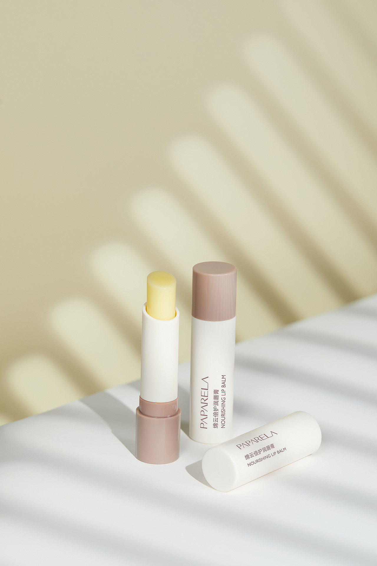 棉云倍护润唇膏（图ZMzEyMjg0MTY0） - 产品摄影 - 站酷设计师曾可以c原创素材 - 站酷ZCOOL