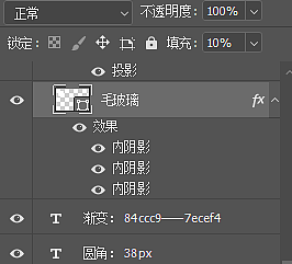 【存档】图标练习