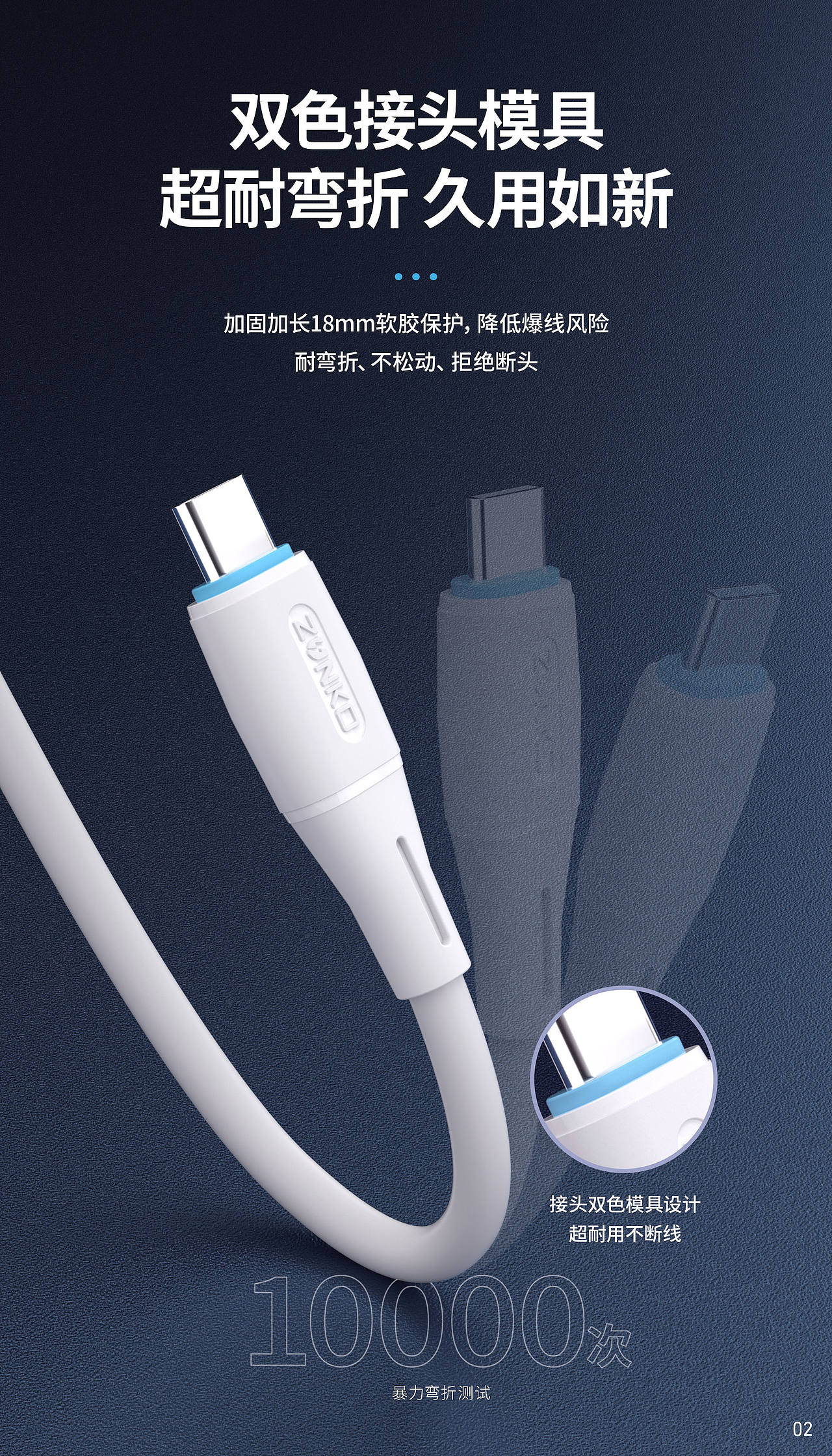 功夫5号（图ZMzQ2MTEwMjg0） - 海报 - 站酷设计师小斐设计原创素材 - 站酷ZCOOL