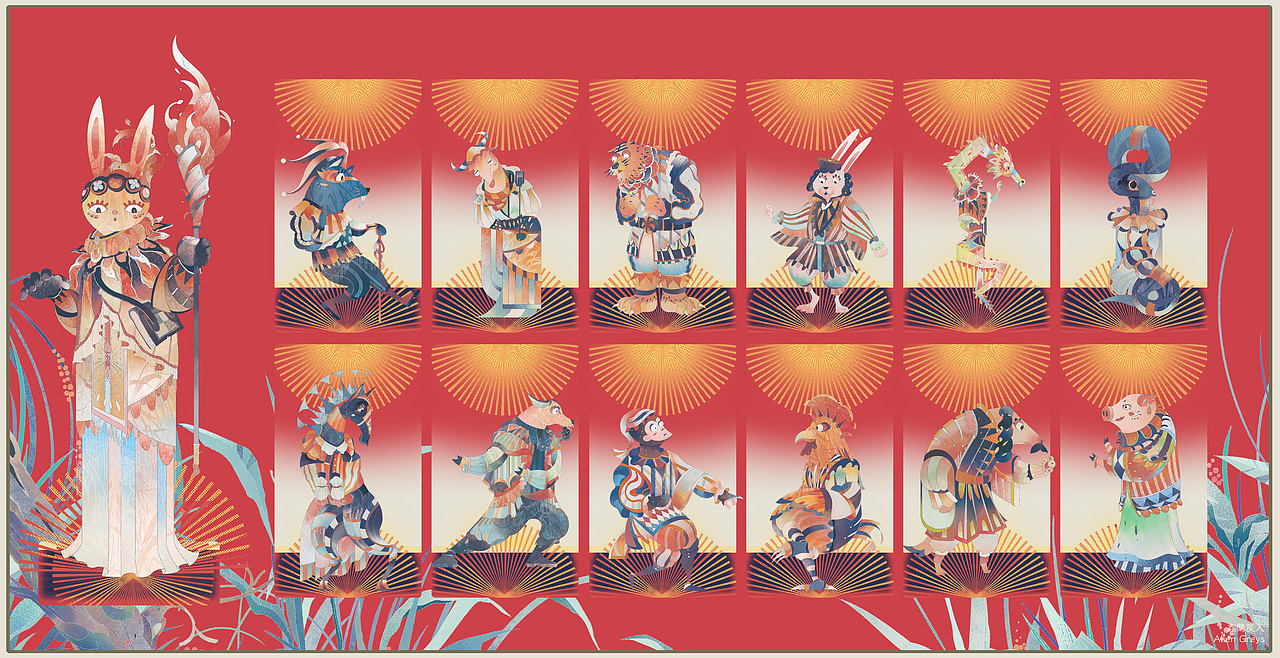 祥灵·瑞灵 - 火之餐 十二生肖（图ZMzIxMTM1MDgw） - 商业插画 - 站酷设计师鑫兰灰人原创素材 - 站酷ZCOOL