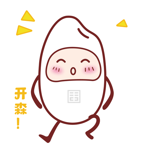 公司IP衍生gif表情包1.0