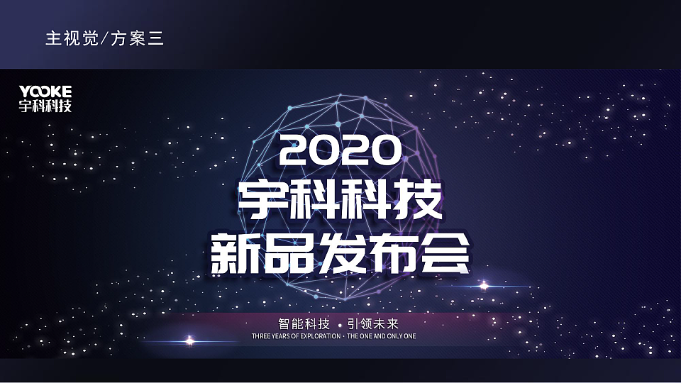 2021作品集（图ZMzI0MzE0NTQw） - 海报 - 站酷设计师乔伊0原创素材 - 站酷ZCOOL