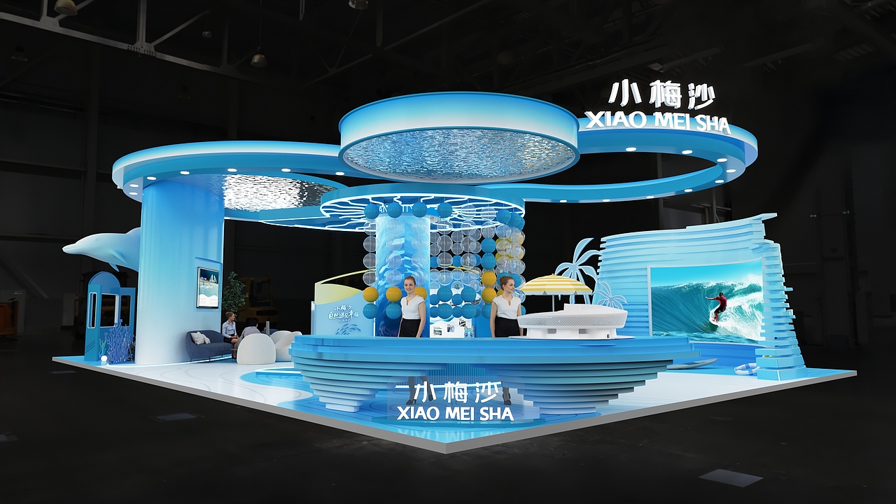 文博会-盐田小梅沙展位设计