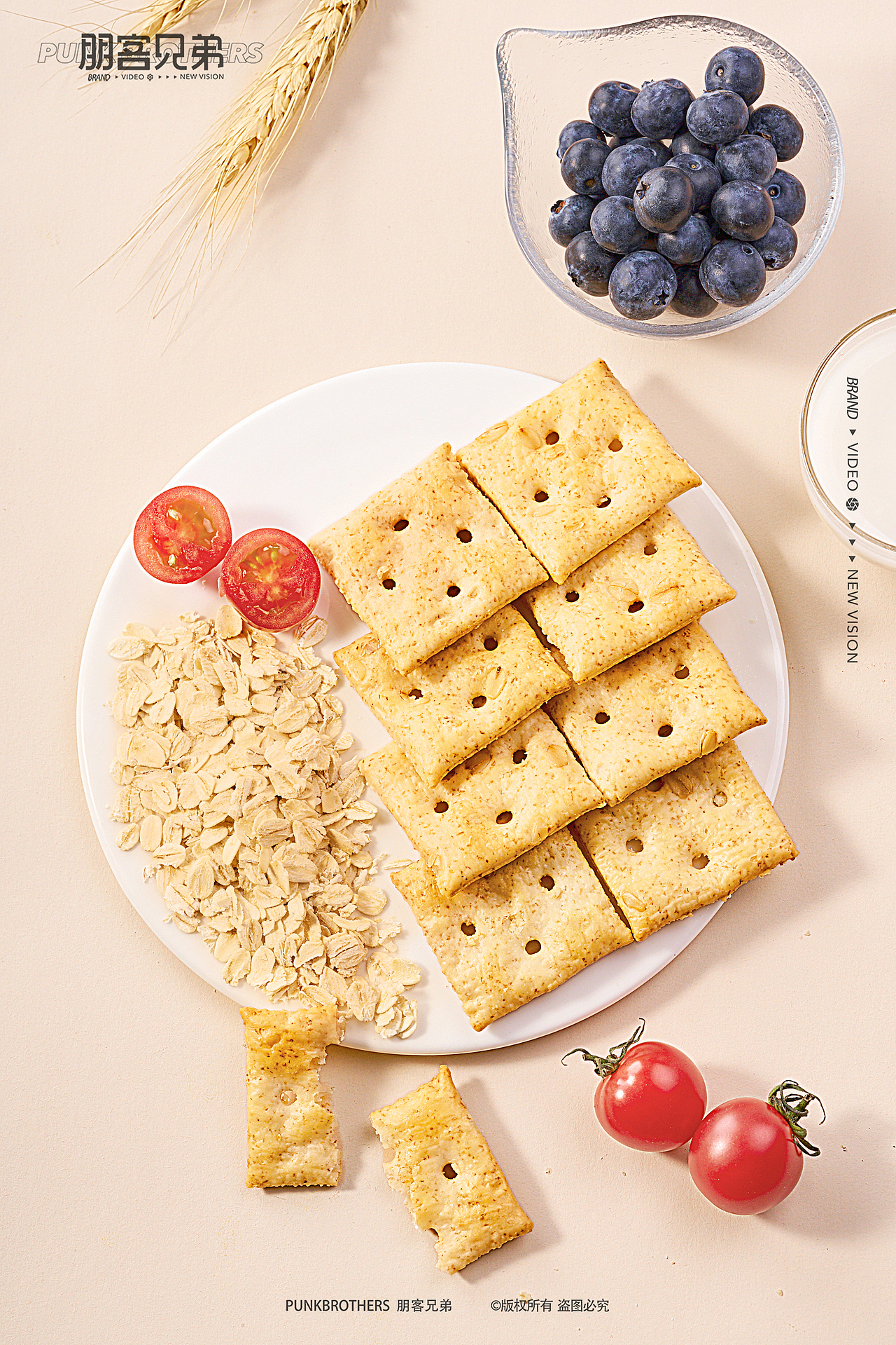 美食摄影▕ 卡慕饼干 X 朋客兄弟