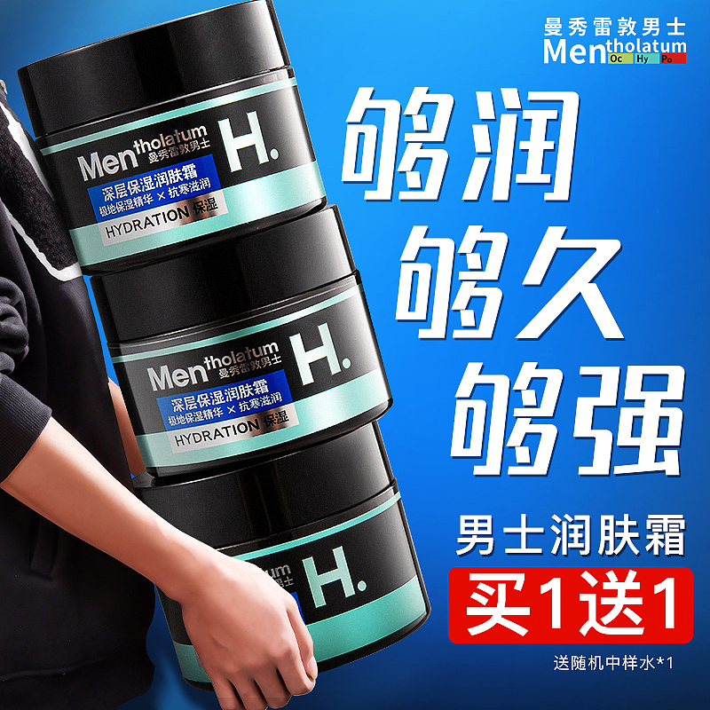 电商直通车车图高点击（图ZMzIxNzg3NjI4） - 电商 - 站酷设计师llmmme原创素材 - 站酷ZCOOL