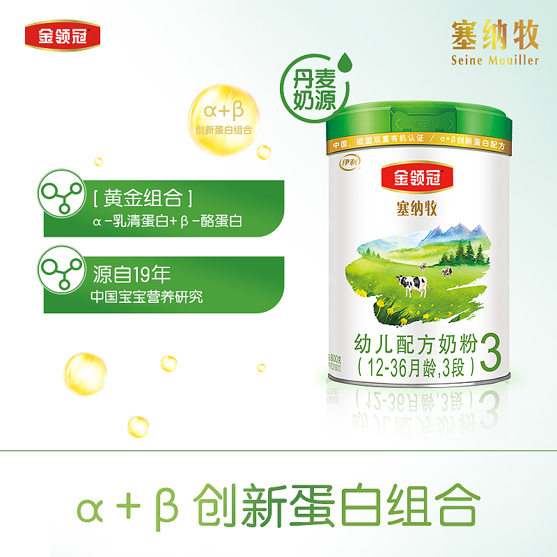 KV设计（图ZMzU0MzA2NjY4） - 电商 - 站酷设计师123411234原创素材 - 站酷ZCOOL