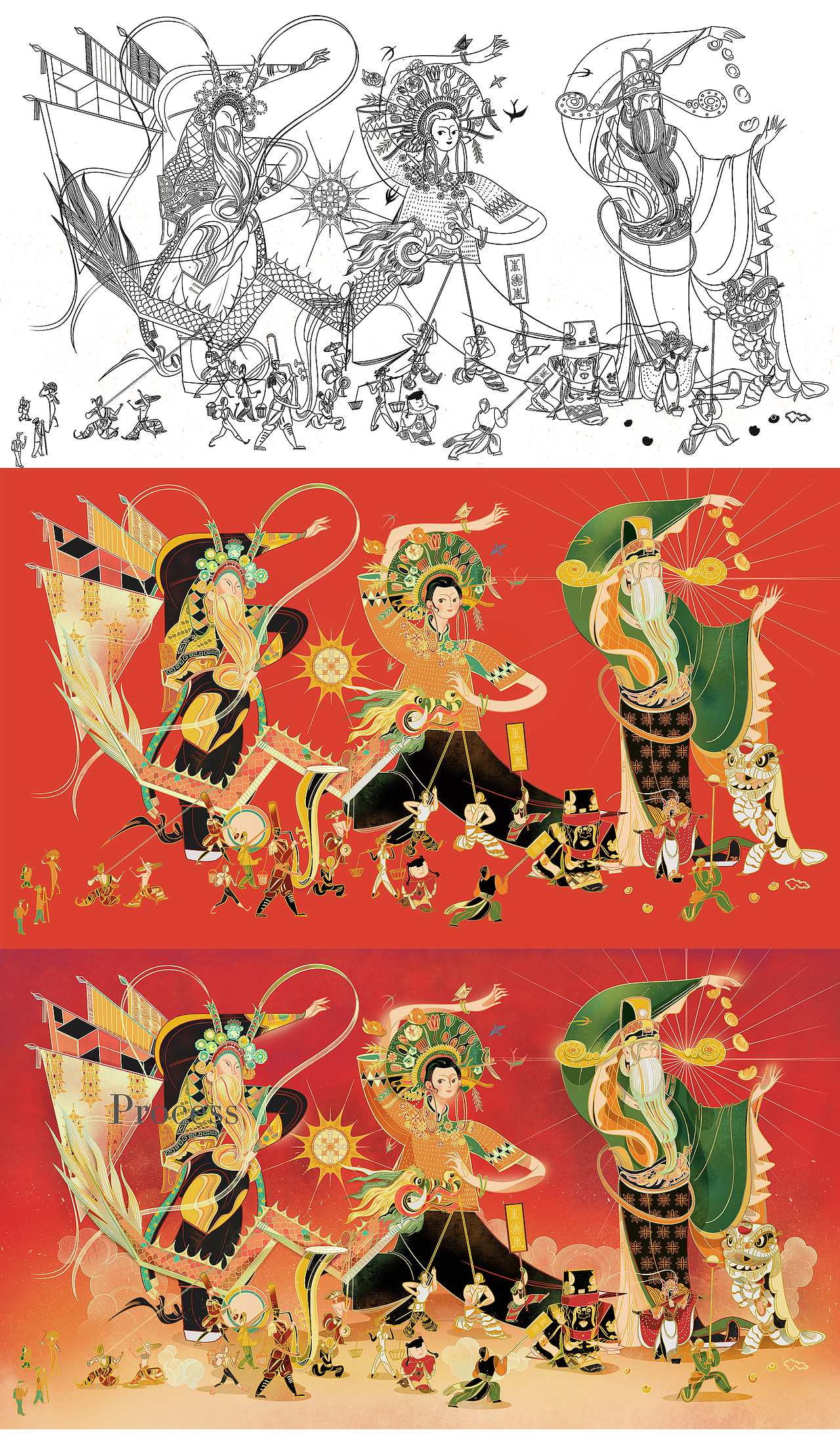 走去泉州（图ZMzM3ODI3MTg4） - 商业插画 - 站酷设计师coop纪社原创素材 - 站酷ZCOOL