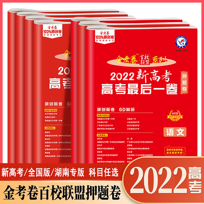 图书主图（图ZMjk3OTk5NjA0） - 海报 - 站酷设计师szp_原创素材 - 站酷ZCOOL