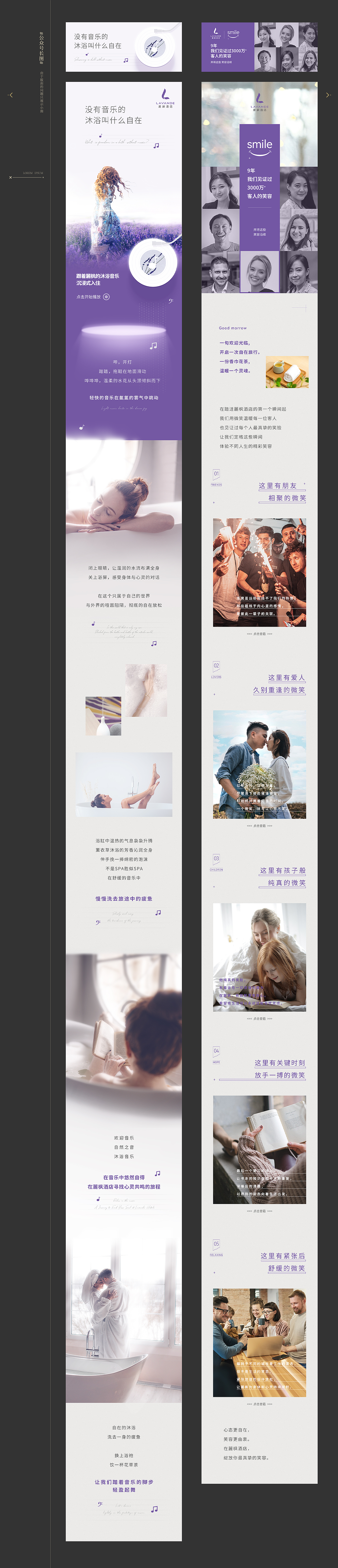 2022下半年部分作品（图ZMzMzOTE3NzA0） - 其他平面 - 站酷设计师4545彭仔原创素材 - 站酷ZCOOL