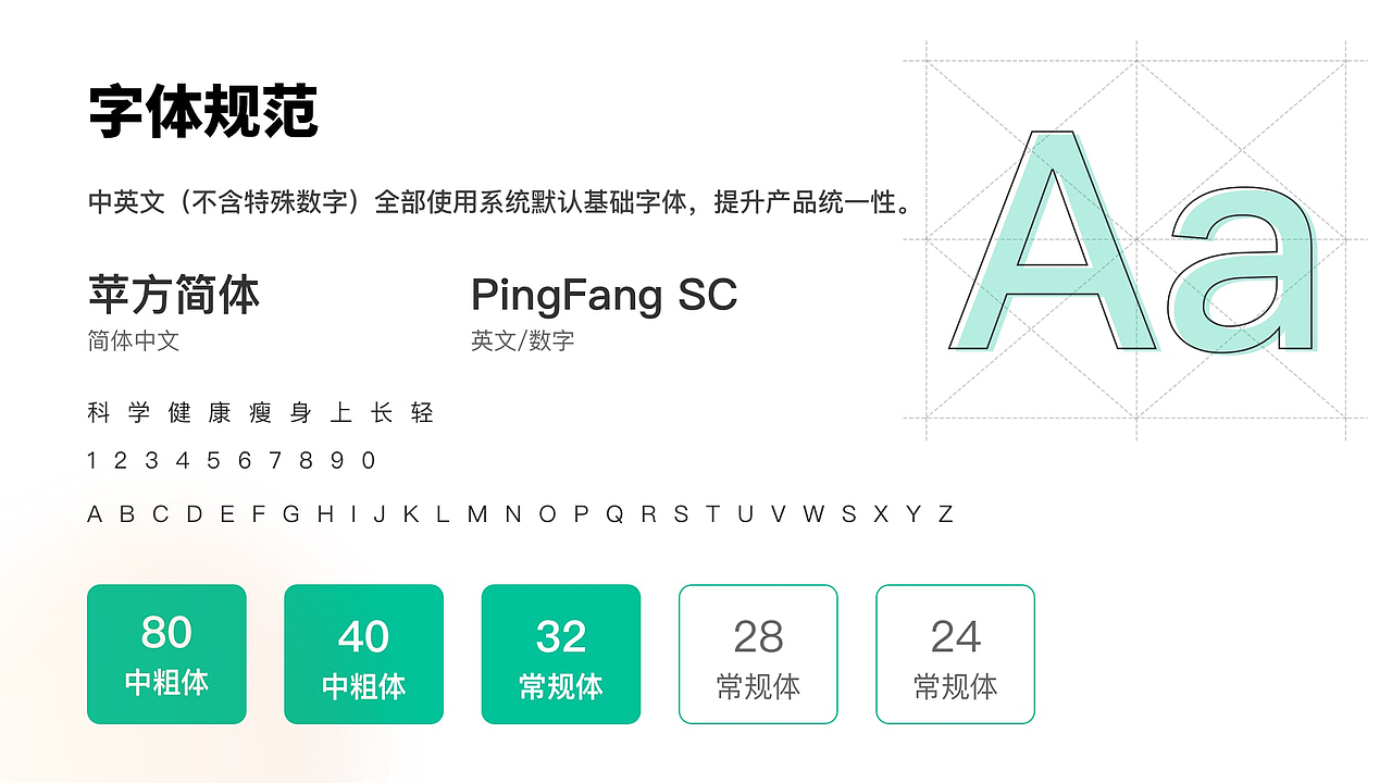 2023年作品集（图ZMzM5NDgxMDQw） - APP界面 - 站酷设计师十三是个设计师原创素材 - 站酷ZCOOL