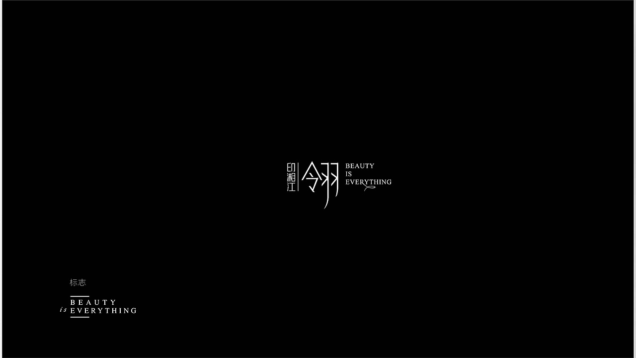 轻奢美学地产视觉提报（图ZMzM3MzgzMjMy） - 品牌 - 站酷设计师地产设计素材原创素材 - 站酷ZCOOL