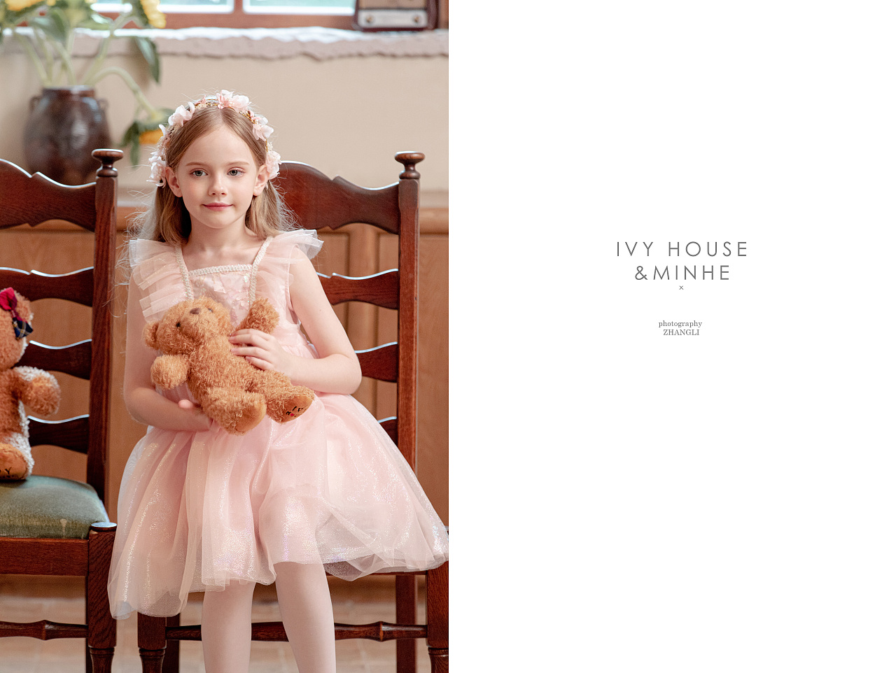 《2022ss ivy house》 童装摄影（图ZMzE1NjY1NDQw） - 人像摄影 - 站酷设计师丶心五口原创素材 - 站酷ZCOOL