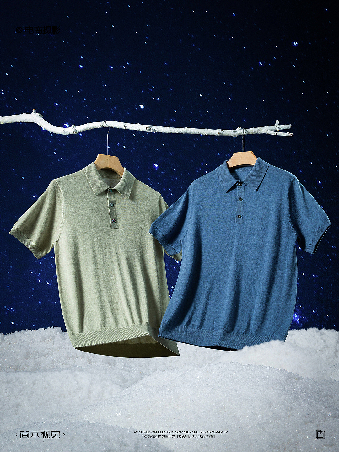 羊绒衫产品摄影丨简木视觉 服饰类T恤裤子静物创意摄影（图ZMzQ1MzI5OTU2） - 产品摄影 - 站酷设计师简木视觉原创素材 - 站酷ZCOOL