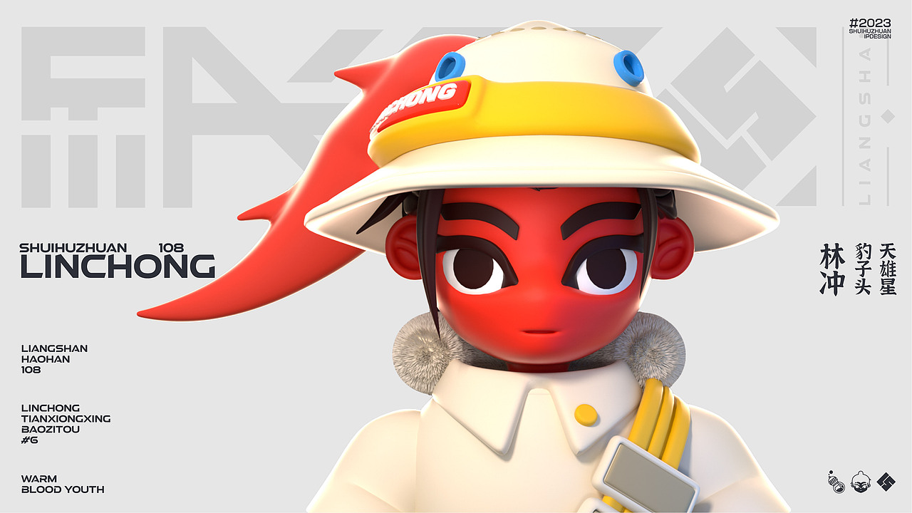 【视觉传达】2023应届作品集（图ZMzUxMDQ3MjQ0） - 字体/字形 - 站酷设计师9Caihaze原创素材 - 站酷ZCOOL