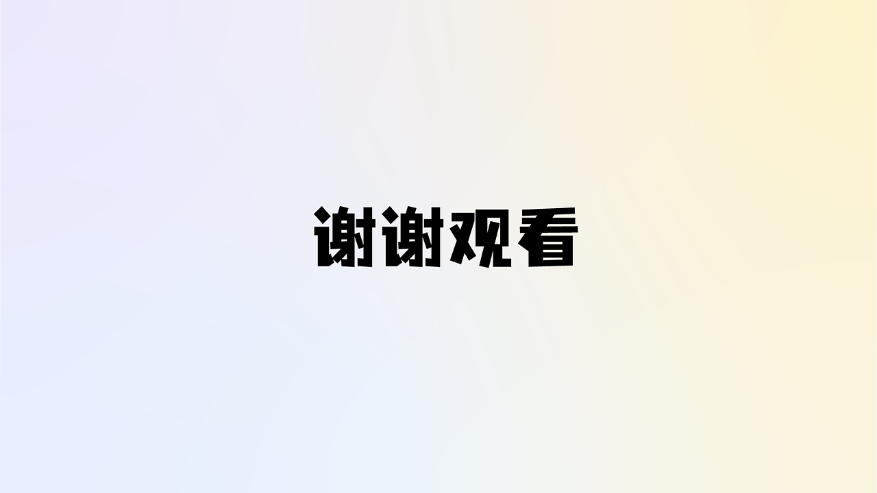 宠物经济App--哆瑞咪（图ZMzQ0MjYzMjg4） - 动效设计 - 站酷设计师照桥楠雄原创素材 - 站酷ZCOOL