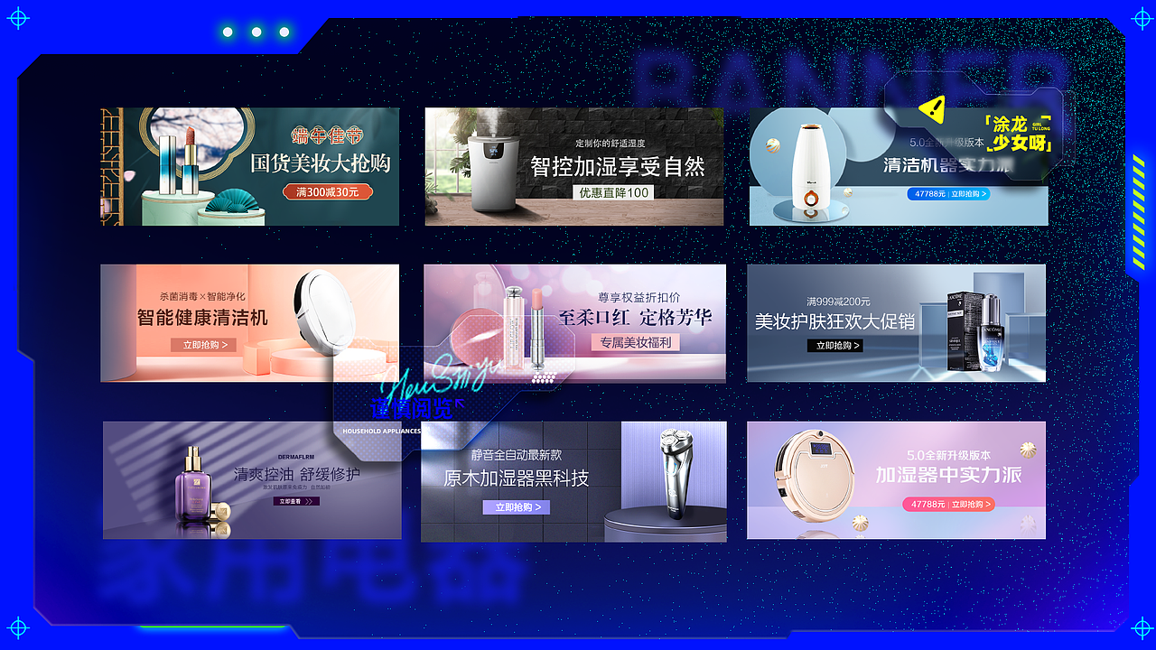 简历作品集（图ZMzAxNzc3OTUy） - 其他平面 - 站酷设计师涂龙少女原创素材 - 站酷ZCOOL