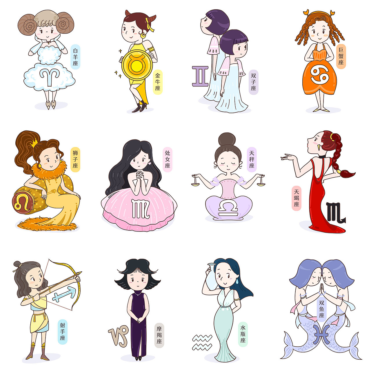 编辑类漫画合集（图ZMjk5NTU2Mzgw） - 单幅漫画 - 站酷设计师不卡门的Carmen原创素材 - 站酷ZCOOL