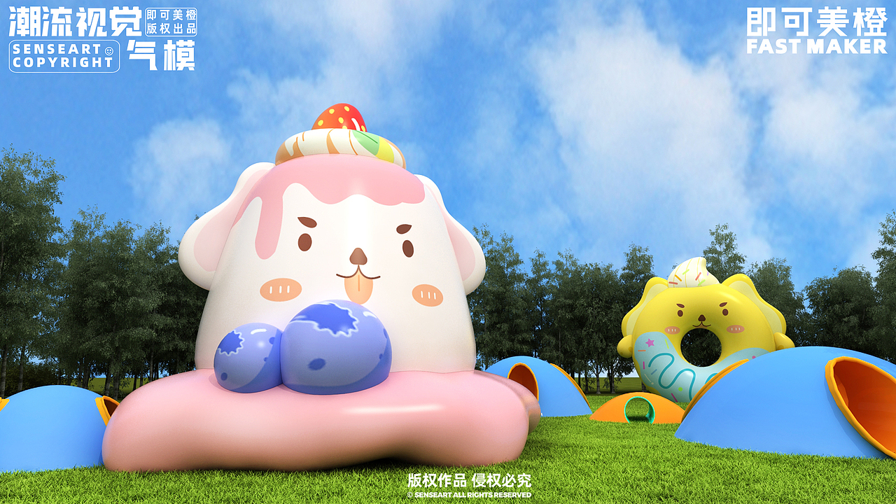 甜狗缤纷家族让你清凉一夏|夏季IP角色|IP形象设计（图ZMzY5MzI5NDAw） - IP形象 - 站酷设计师即可美橙原创素材 - 站酷ZCOOL