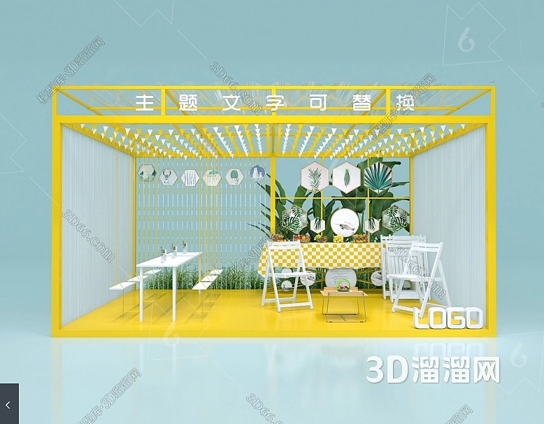 美陈DP打卡点婚礼商业新年快乐地产合影区花艺展台小品