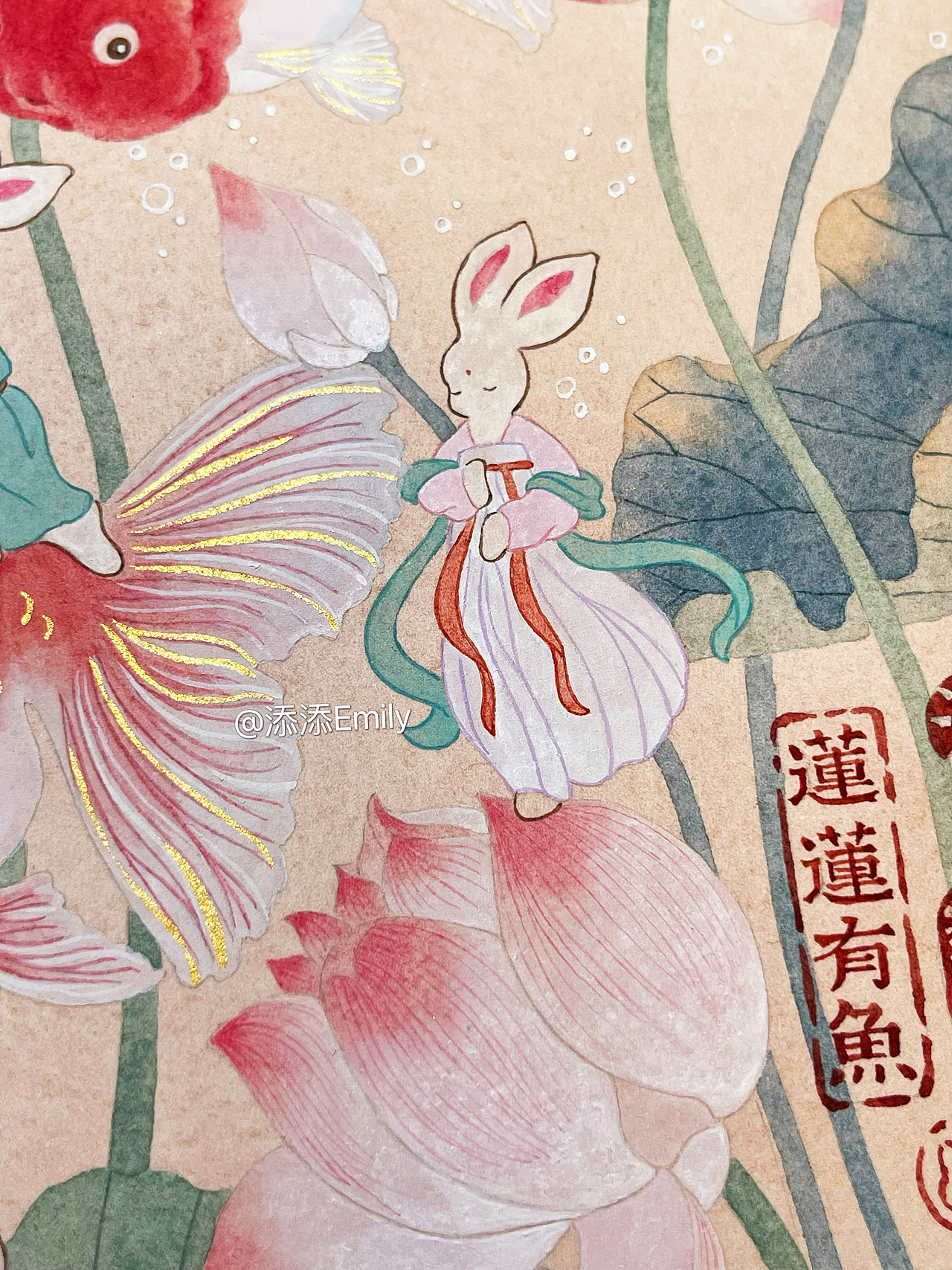 莲莲有鱼（兔崽崽系列）（图ZMzMxNzY1NzQ0） - 商业插画 - 站酷设计师添添Emily原创素材 - 站酷ZCOOL