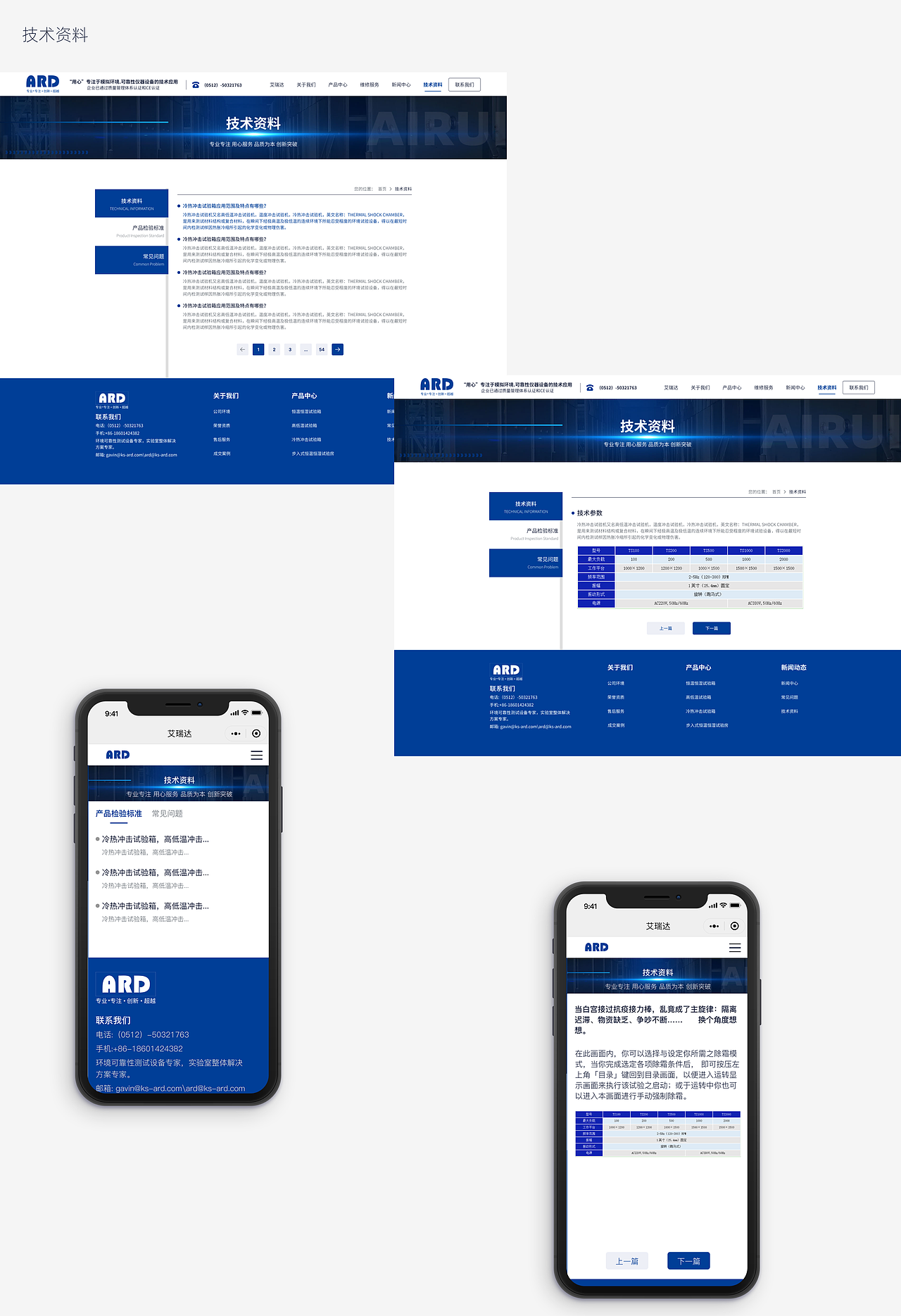 2022作品集（图ZMzMwMTkxNTQ0） - APP界面 - 站酷设计师opop一one原创素材 - 站酷ZCOOL