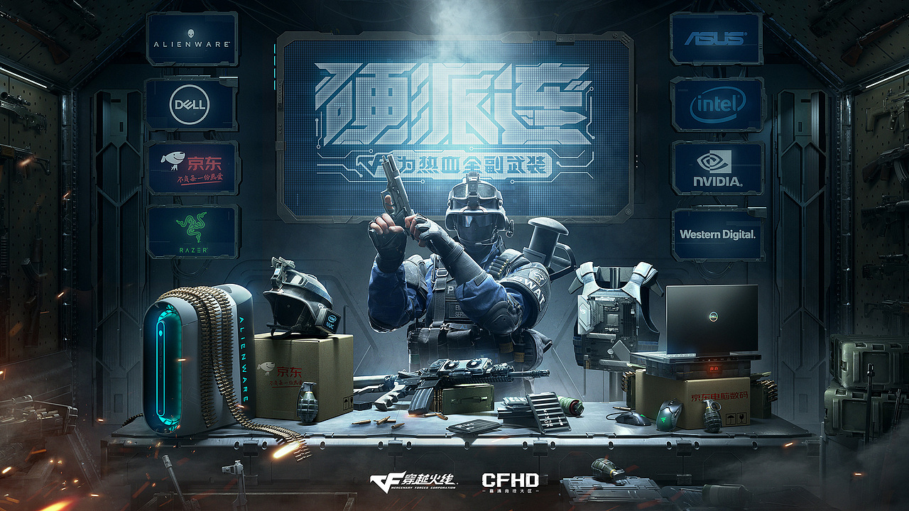 穿越火线（图ZMzE0OTIyODA0） - 场景 - 站酷设计师野良乄原创素材 - 站酷ZCOOL