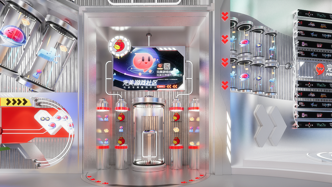 完美世界_China Joy 2023