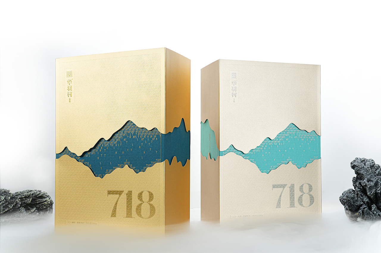 华羽村718/茶叶包装摄影/产品摄影（图ZMzMzNDExNzA0） - 产品摄影 - 站酷设计师SHENJYECHEN原创素材 - 站酷ZCOOL