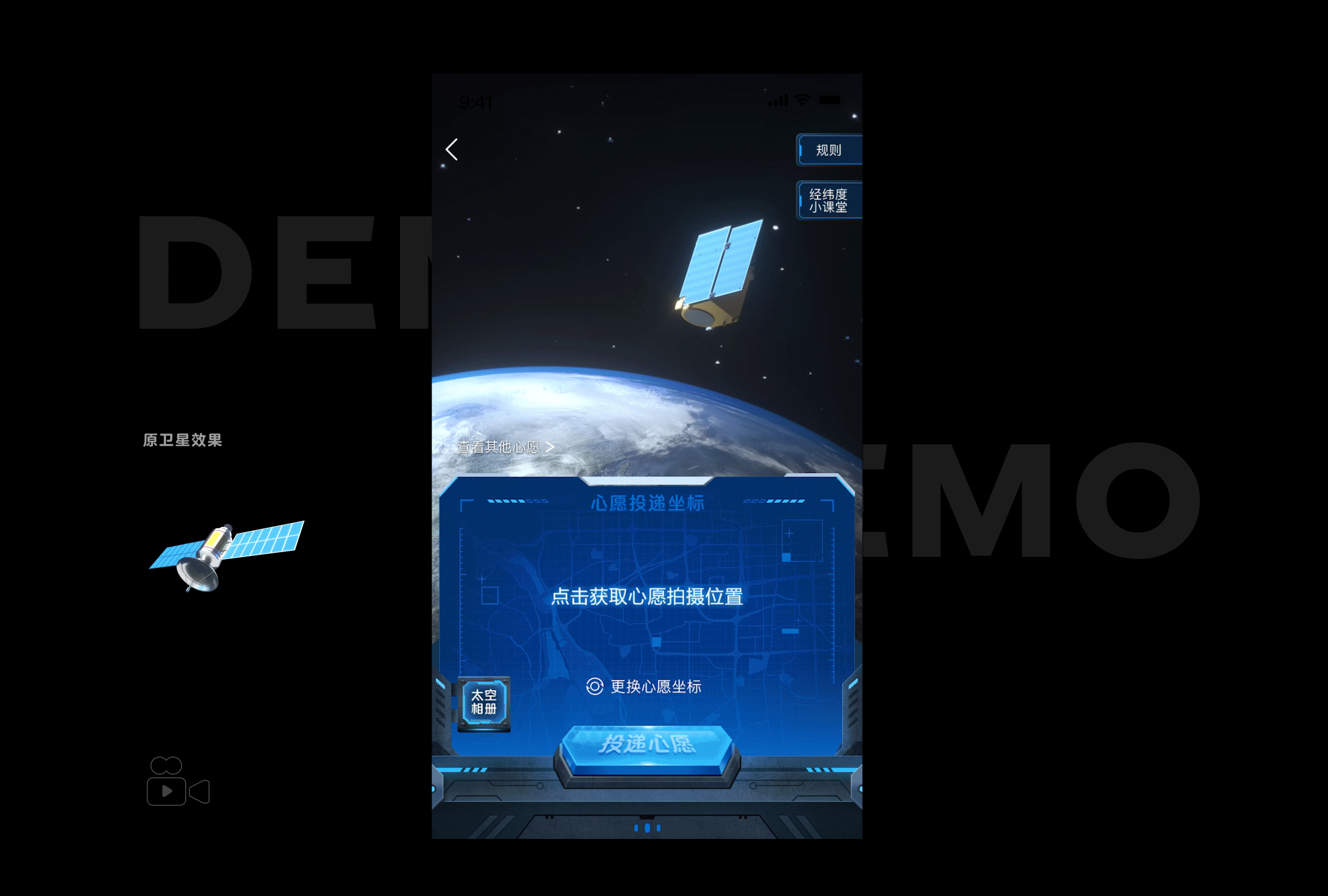 运营设计作品合集丨2019～2021（图ZMjk3ODk5MzY0） - 运营设计 - 站酷设计师lim_777_原创素材 - 站酷ZCOOL