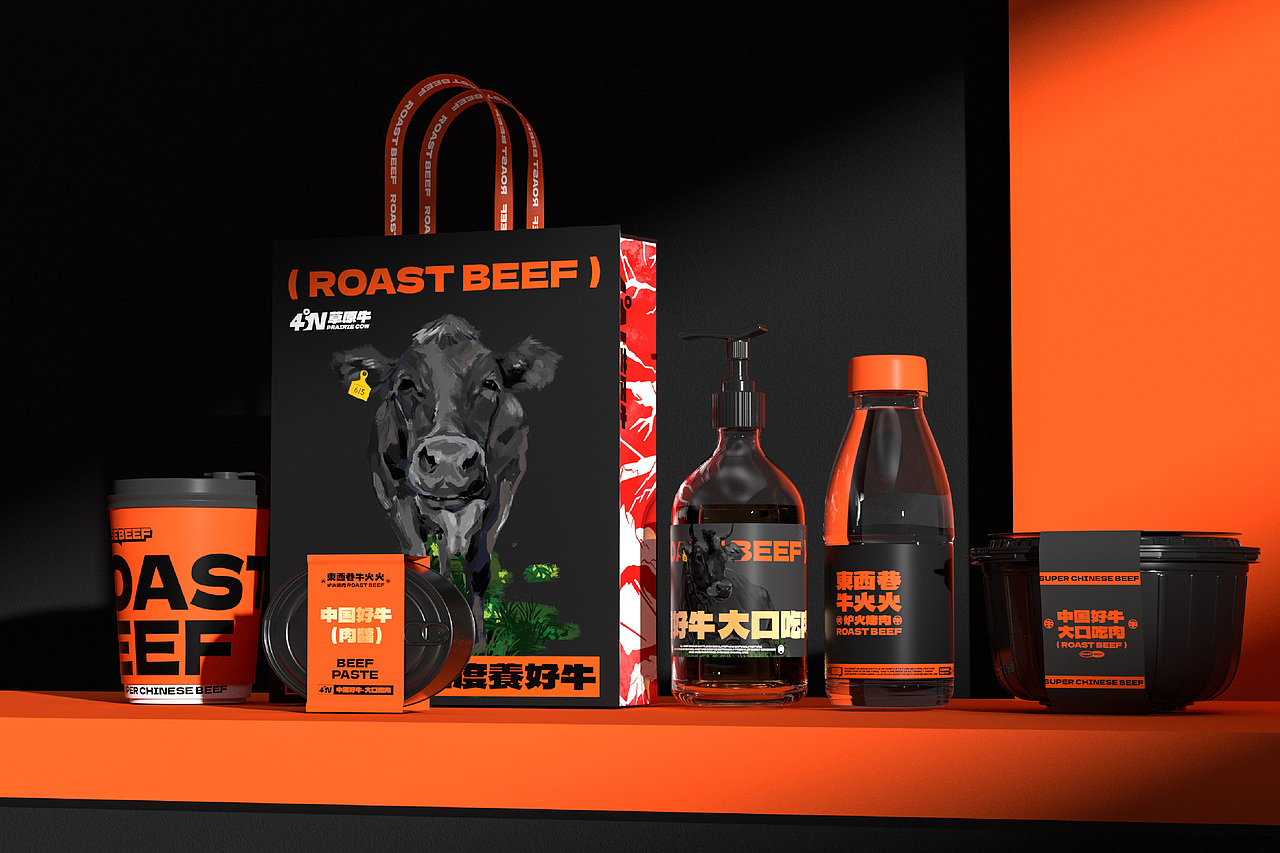 2022年度餐饮案例合集(下) 言合YEEHOO出品