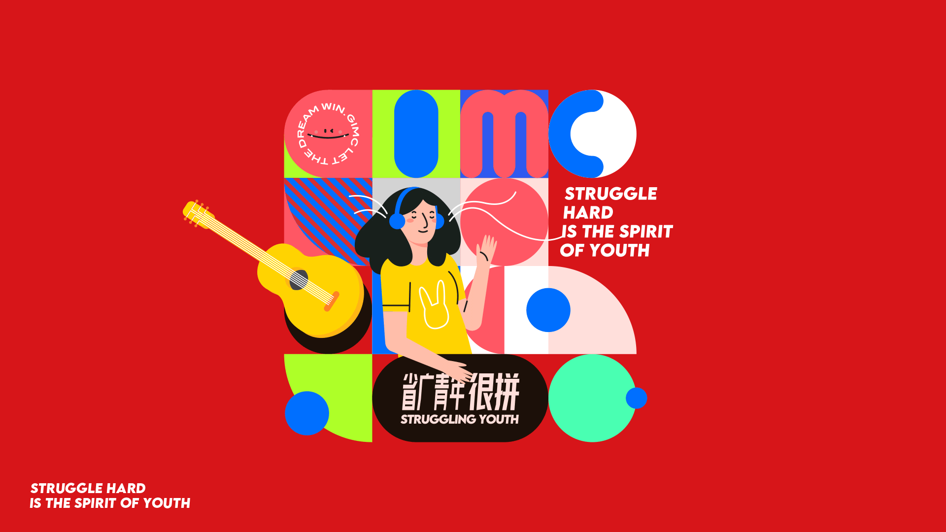 一些辣鸡但非常实用的动效（图ZMzA0MzQzNjky） - 动效设计 - 站酷设计师Copynight原创素材 - 站酷ZCOOL