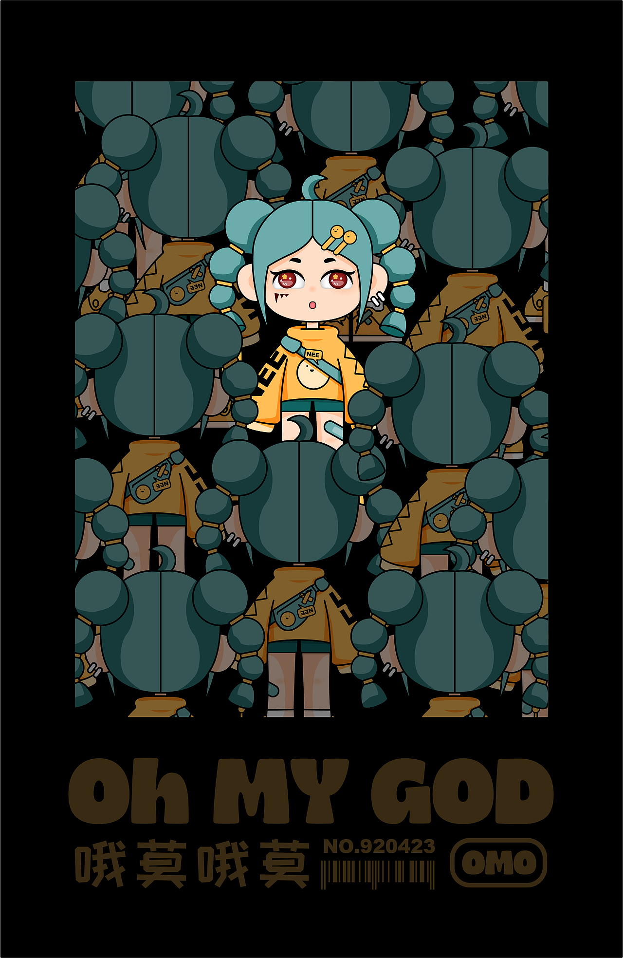 【画师繁星2.0】第六期第一周-矢量IP：OMO