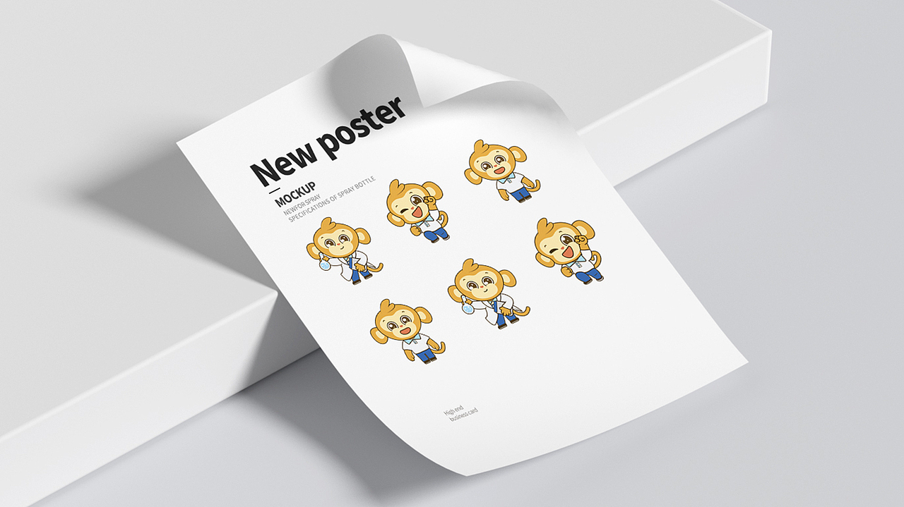 研究所 恒河猴IP形象