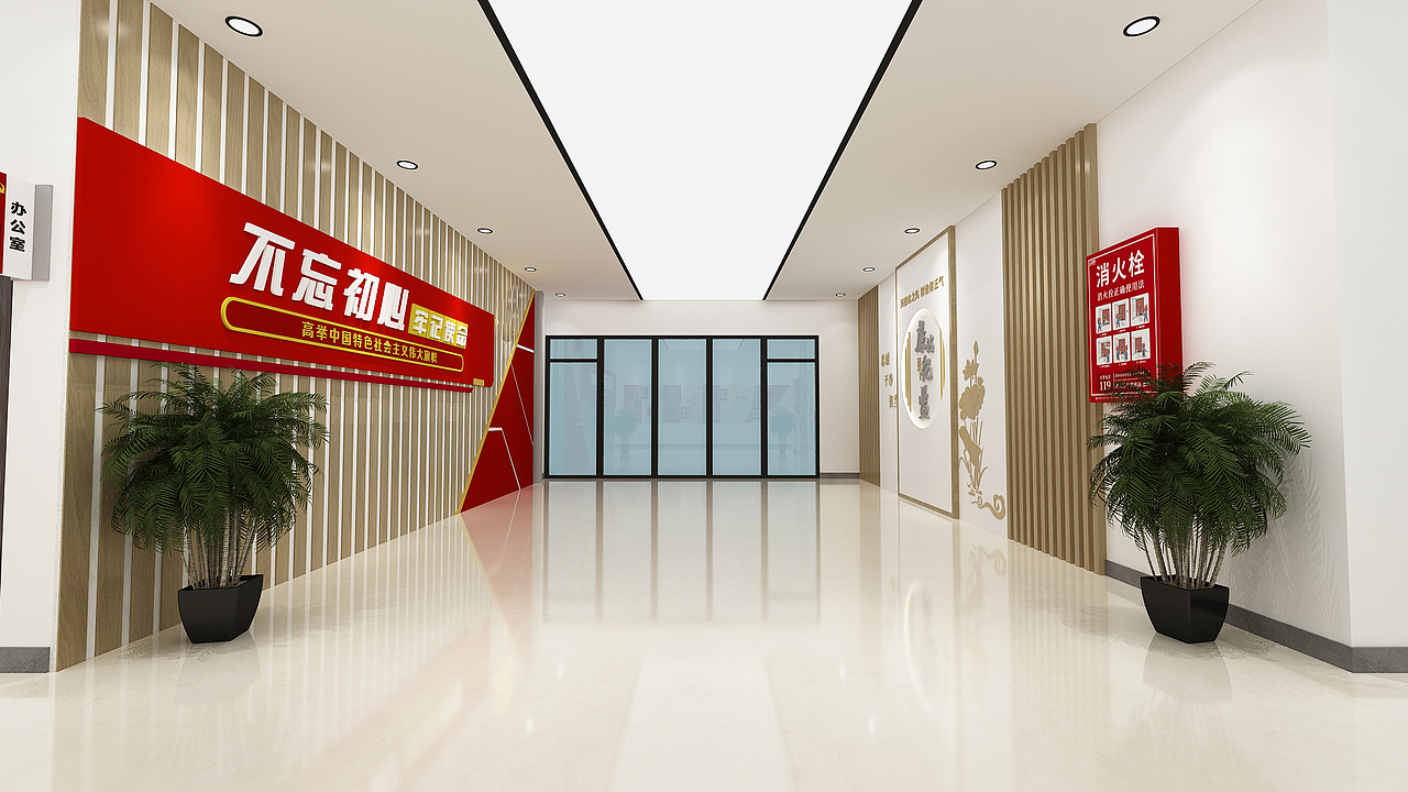 室内走廊文化建设,文化墙设计