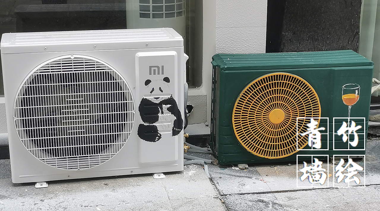 商业街国潮风彩绘，空调外机彩绘