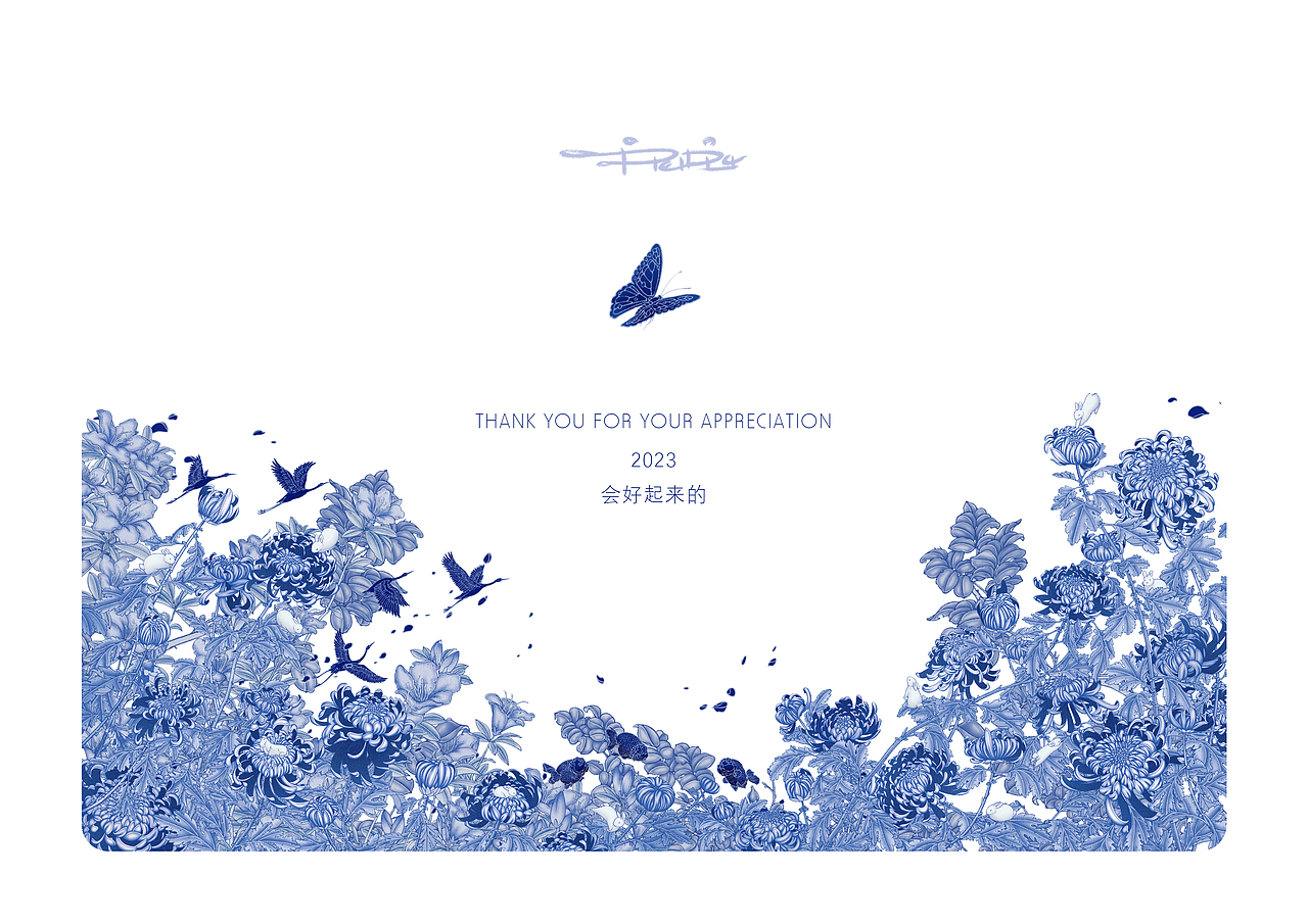 艺术馆系列-月精秋菊（图ZMzM3MzAwNzI0） - 商业插画 - 站酷设计师oRETRYo原创素材 - 站酷ZCOOL