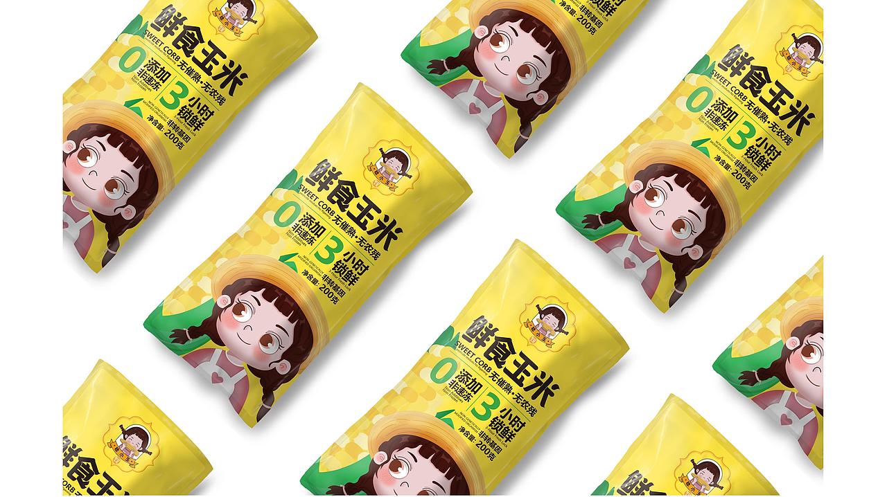 鲜食玉米包装设计（图ZMzUwMjA4MjA4） - 包装 - 站酷设计师亦小北原创素材 - 站酷ZCOOL