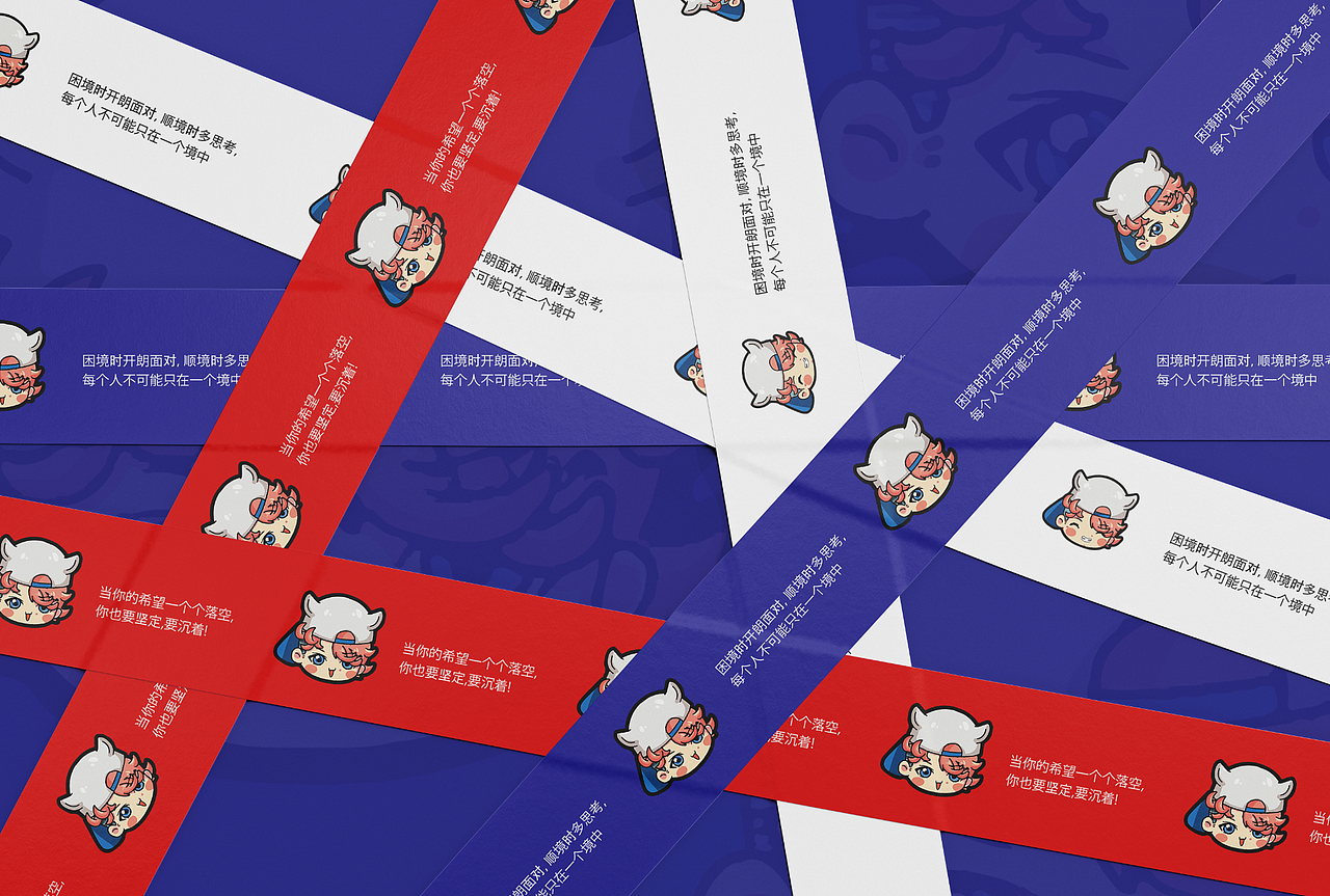 平面作品集（图ZMzQ4MDUzNDgw） - 其他平面 - 站酷设计师阡祁原创素材 - 站酷ZCOOL