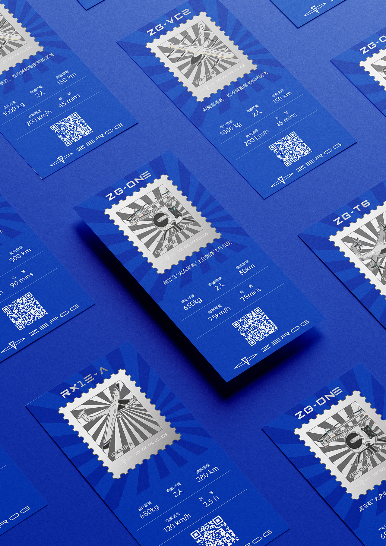 零重力飞机 X 上善设计 | 展会物料设计（图ZMzYyNzc3NTE2） - 宣传物料 - 站酷设计师AZ上善设计原创素材 - 站酷ZCOOL