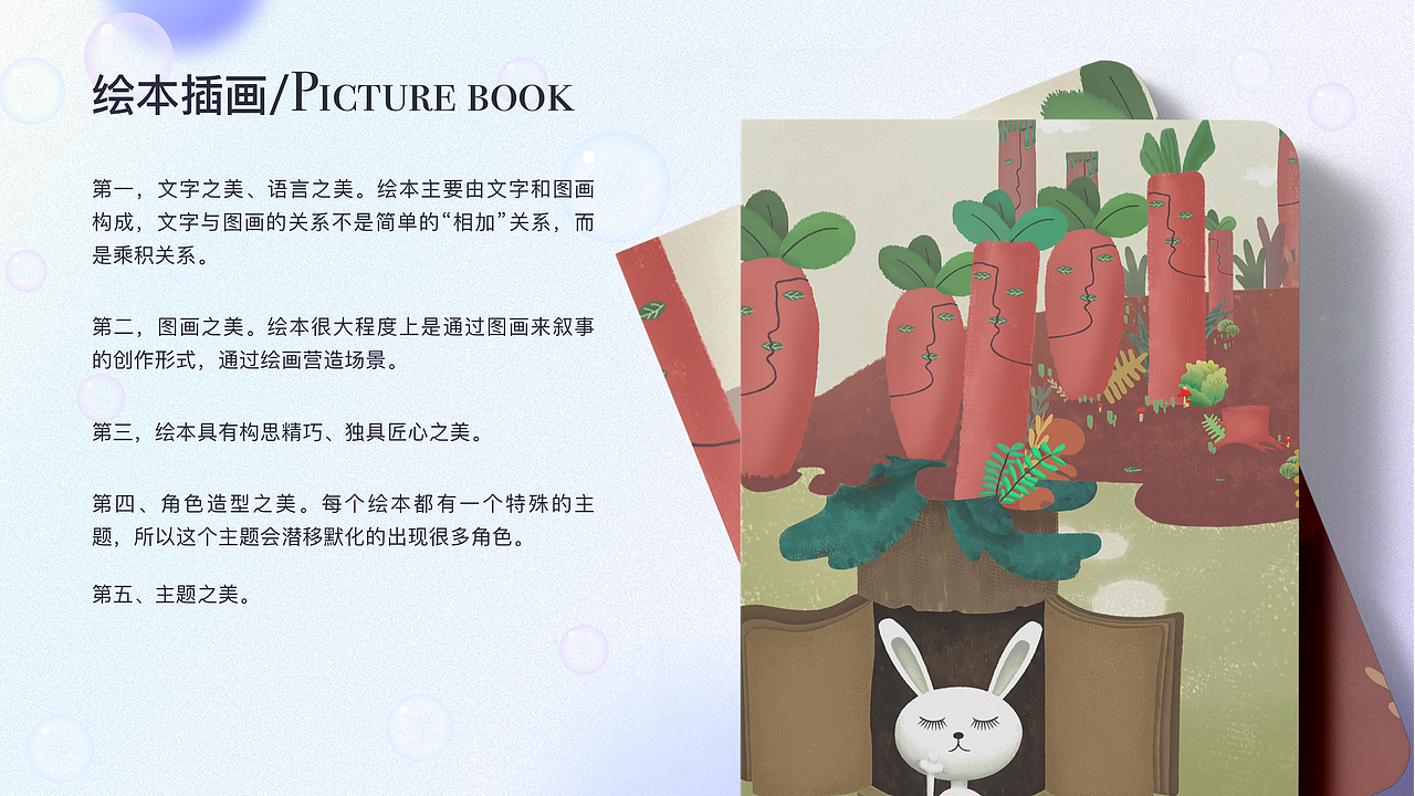 UI作品集（图ZMzIxNjA0NTE2） - APP界面 - 站酷设计师是熊猫的猫原创素材 - 站酷ZCOOL