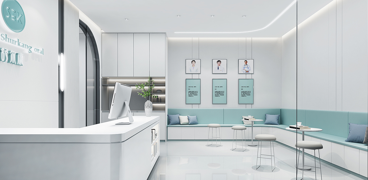 成都口腔诊所设计|成都牙科医院装修设计公司