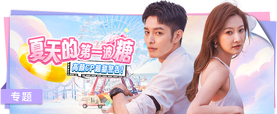 IPTV（亂七八糟一堆）（圖ZMzY1MDQ0OTU2） - 其他平面 - 站酷設(shè)計(jì)師不新鮮原創(chuàng)素材 - 站酷ZCOOL