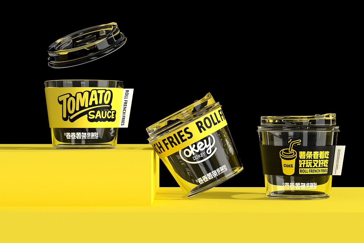 卷卷薯条-餐饮策略视觉设计