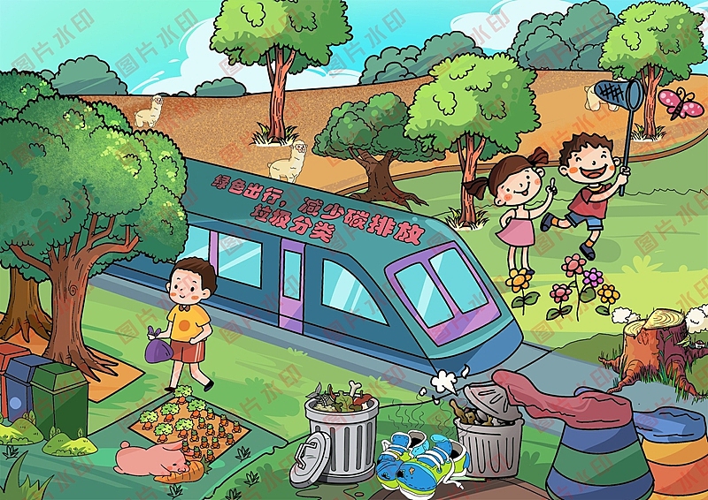 学生电脑绘画绘图作品信息素养活动作品制作设计2312